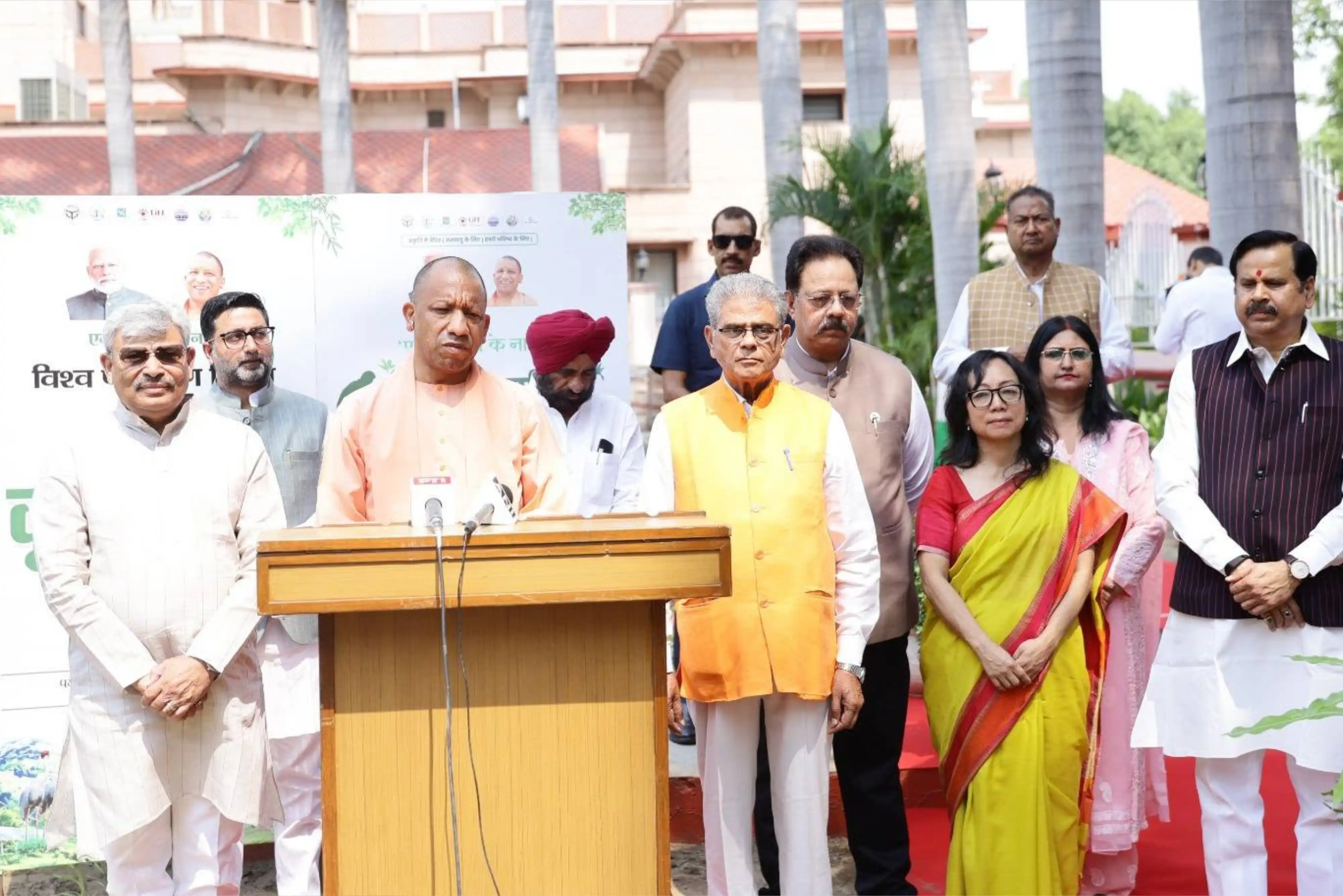 Press Release
